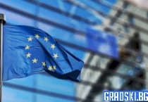 Европейската комисия пусна съдебен иск срещу България